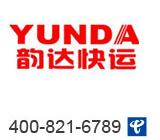 快递行业案例,快递400案例-快递4008216789